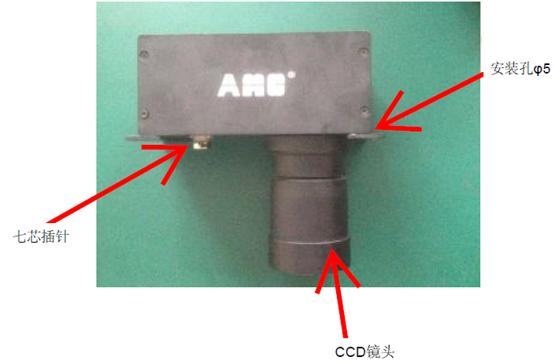 1519898098108009.jpg CCD1.JPG