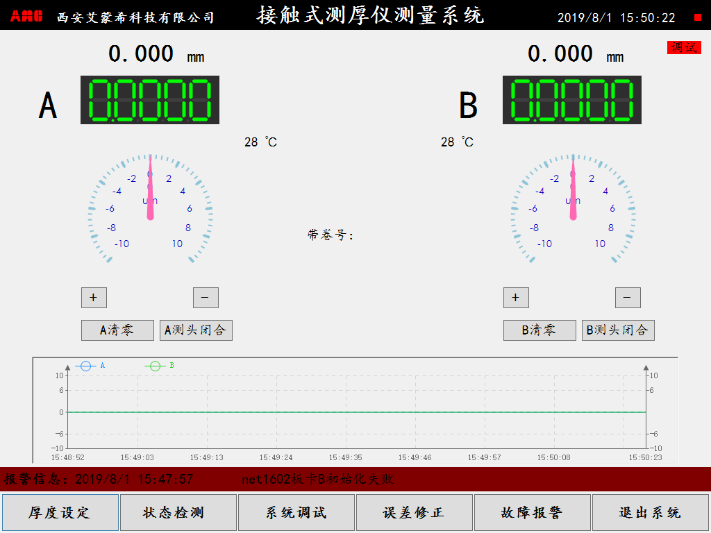 1595465367131857.png 111.png