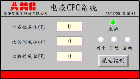 1597658979980780.png 5.png